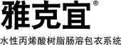25 24 2020 06 08 08