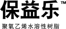 一种
