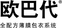 一个