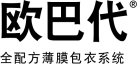 一个