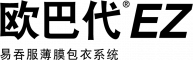 一个